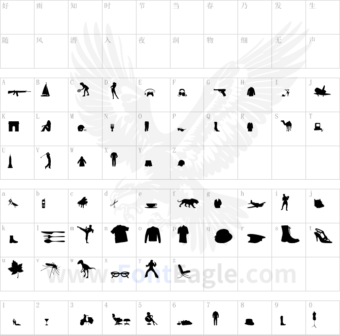Mixed-Silhouettes-Free-vol-4
