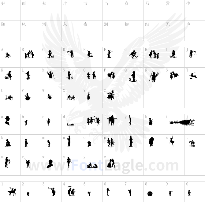 Mixed-Silhouettes-Six