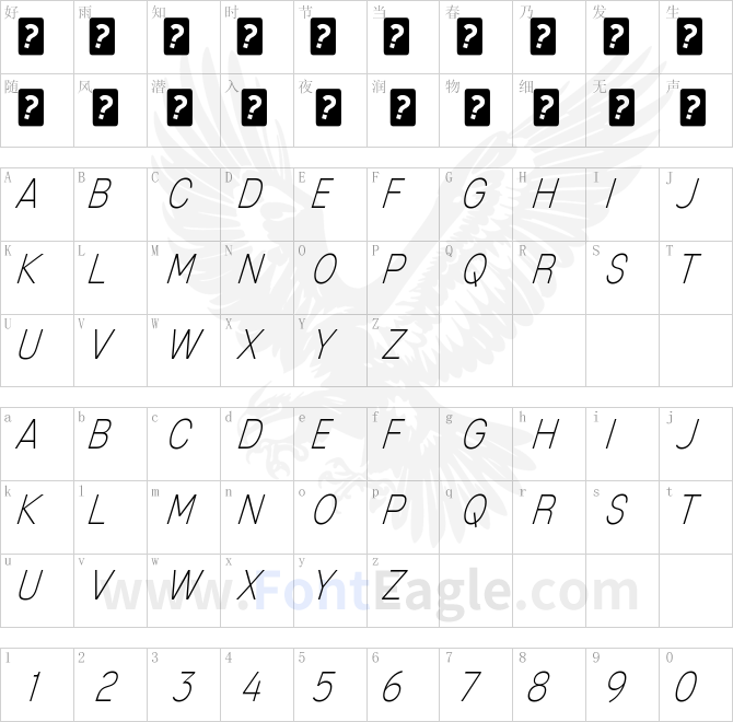MixolydianTitlingEl-Italic