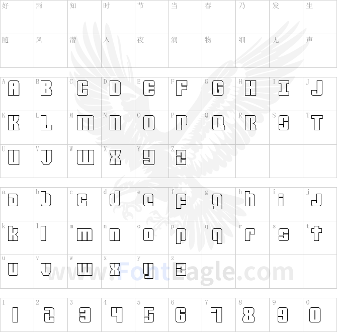 Mobile-Infantry-Outline-Regular