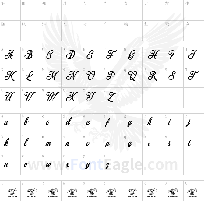 Mochary-PERSONAL-USE-ONLY