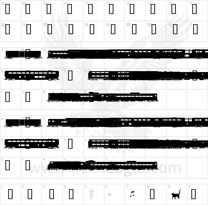 ModPassenger-copy-1-