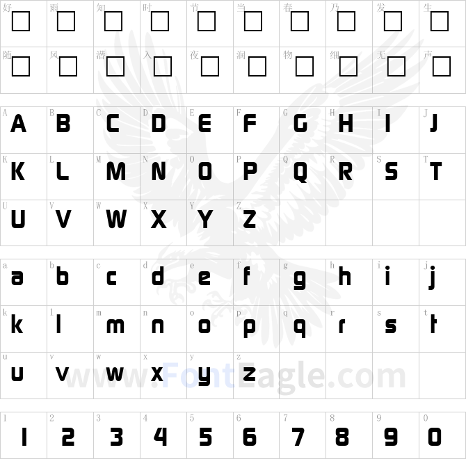 ModaerneHeavy-Regular-copy-2-