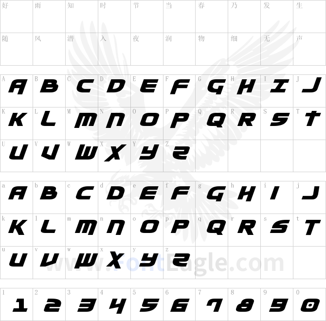Moltors-Expanded-Italic
