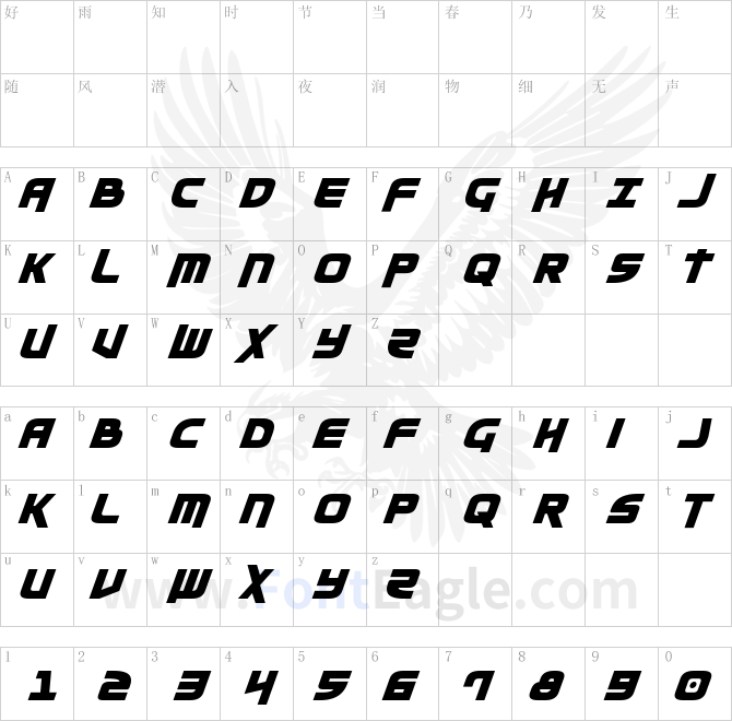 Moltors-Italic-copy-2-