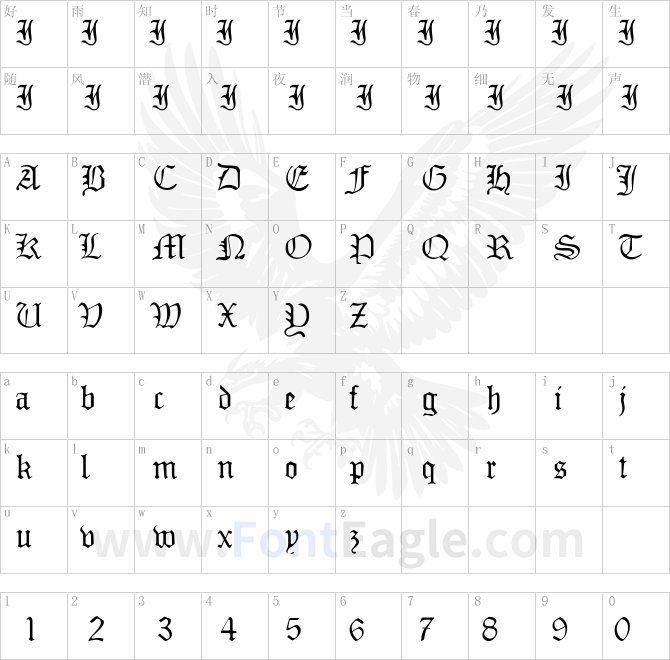 MonAmourFrakturRegular