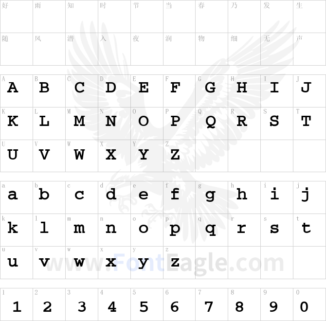 Mono-Bold-Bold-copy-2-