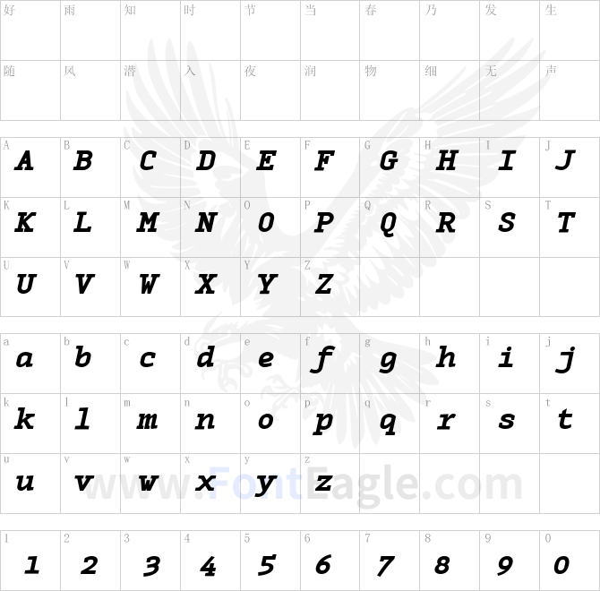 MonoxSerifExtraBoldItalic