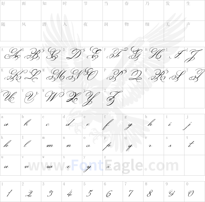 Monsieur-La-Doulaise