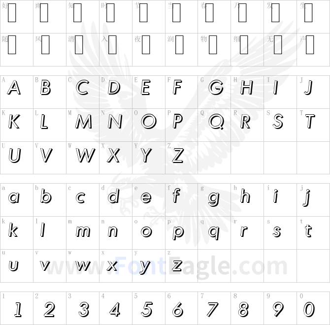 MontrealShadow-Italic