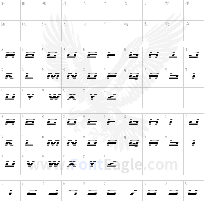 Montroc-Gradient-Italic