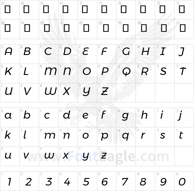 Montserrat-Alternates-Italic