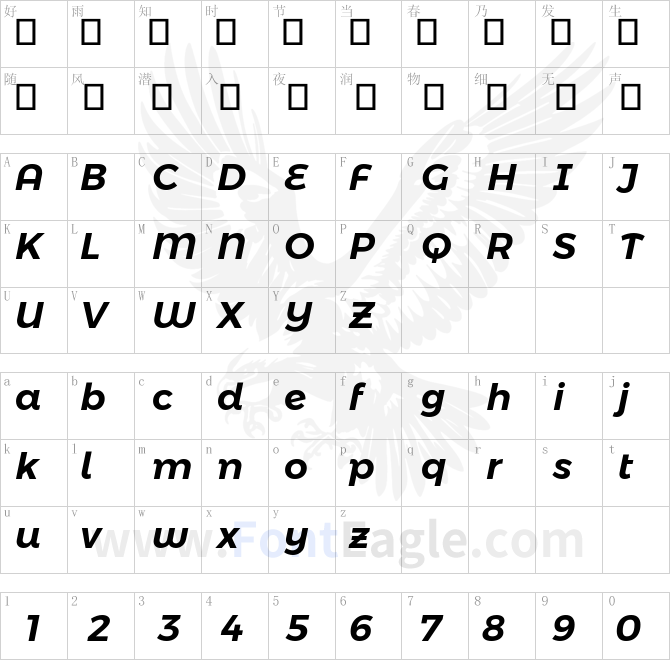 Montserrat-Alternates-SemiBold-Italic