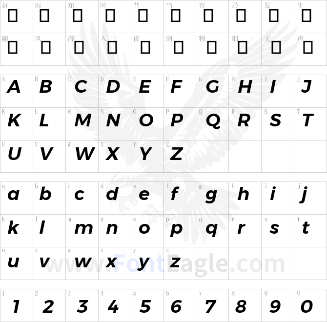 Montserrat-SemiBold-Italic