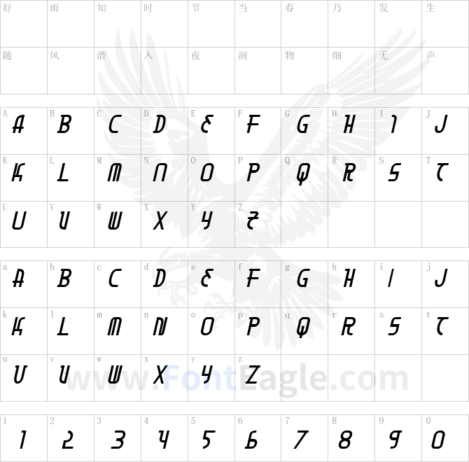 Moon-Dart-Bold-Italic