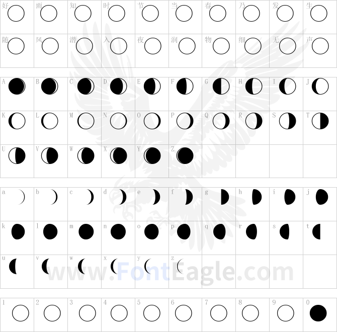 Moon-Phases-copy-3-