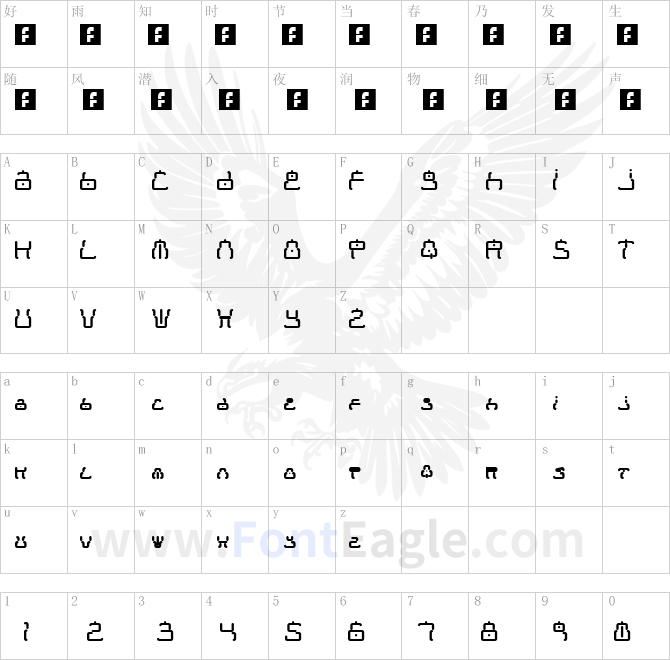 Moonbase-Tokyo-Regular