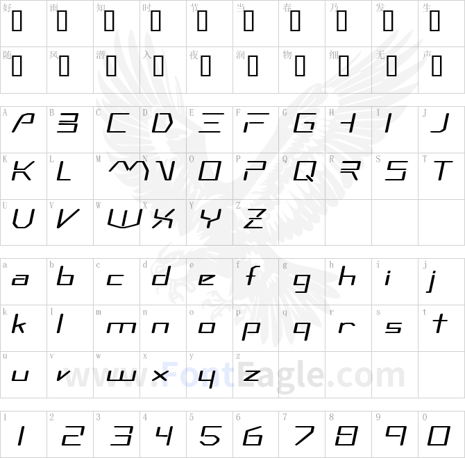 MoonwalkerExtended-Oblique