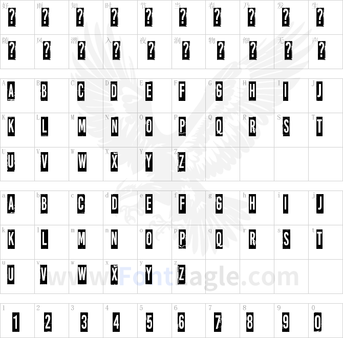 More-news-from-nowhere