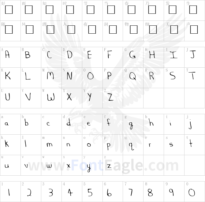 MorgansHand-Regular-copy-3-