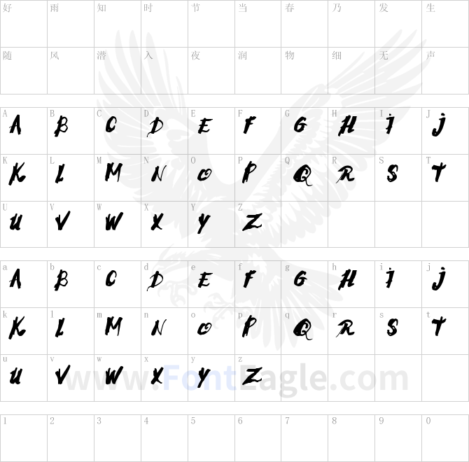 Morning-Stress-Regular