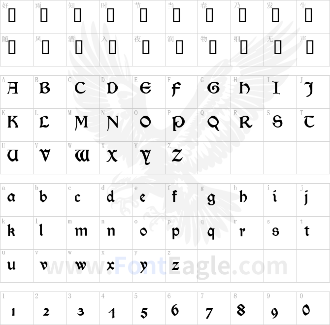 MorrisRomanAlternate-Black