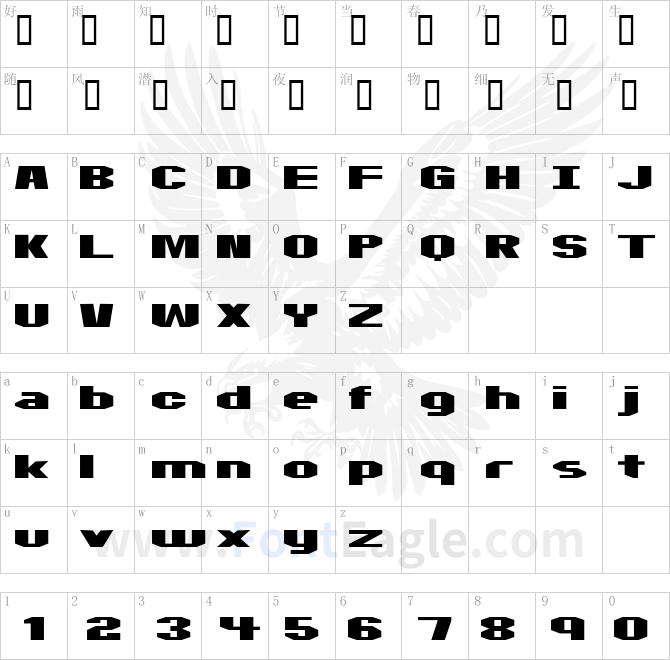 Motorcycle-Emptiness-copy-3-