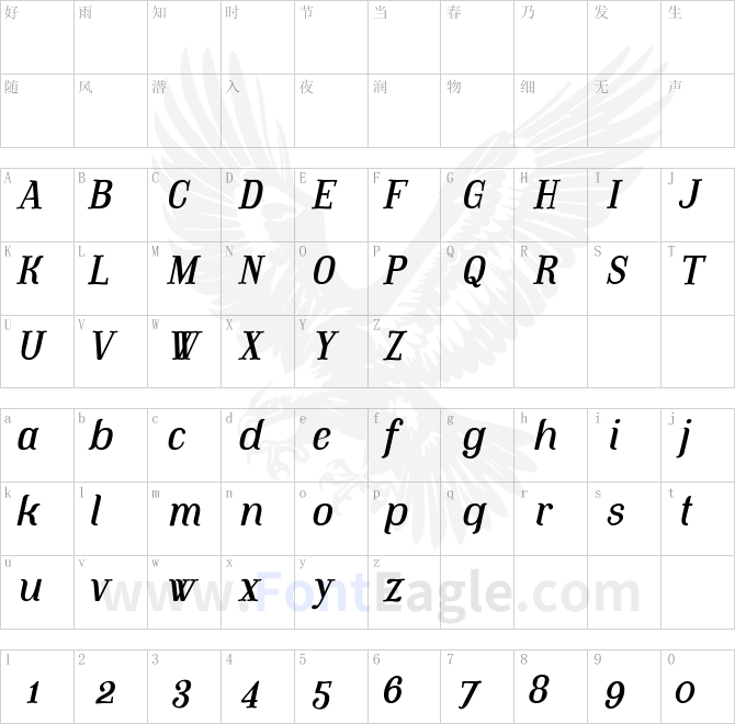 Mount-Italic-PERSONAL-USE-ONLY