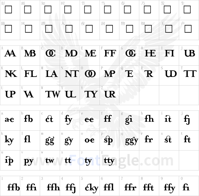 MrsEavesJustLig-Bold