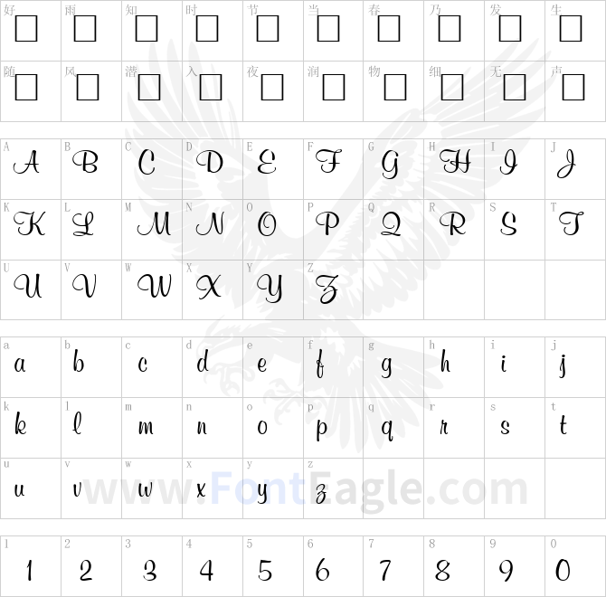 MurphyScript-Regular-copy-2-