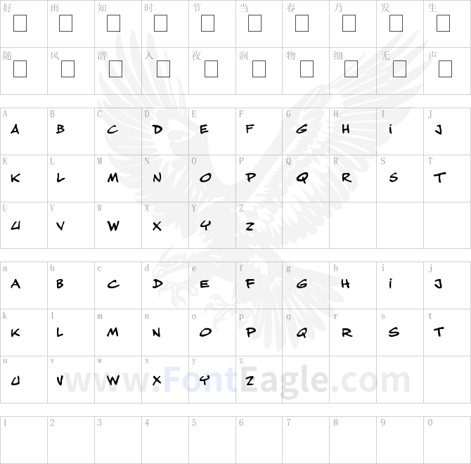 Musicos-variant-comics