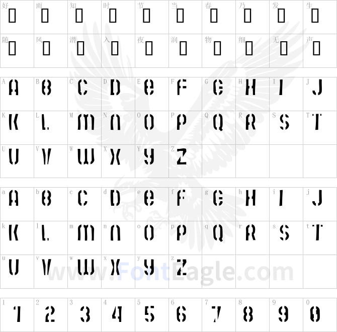 Mute-Fruit-Skimpy-Krash