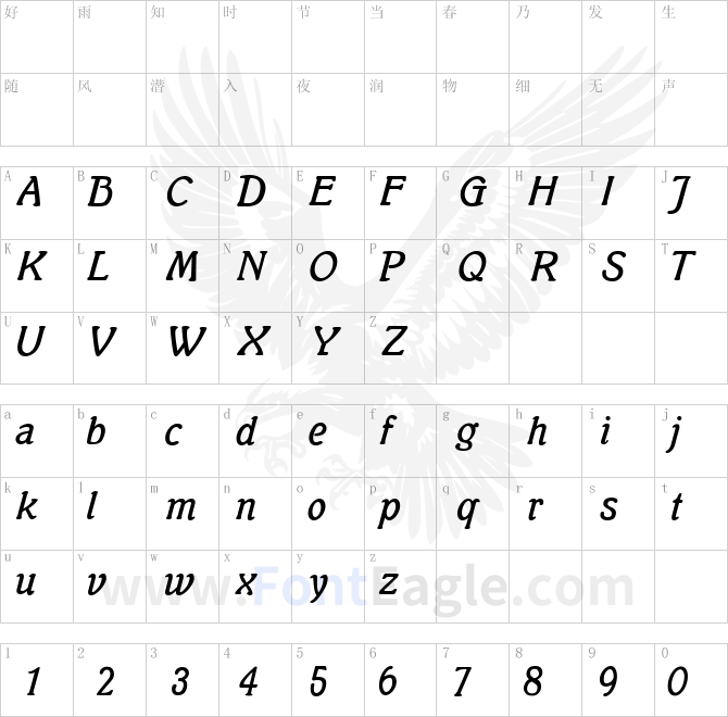 Mutter-Krause-Buch-Bold