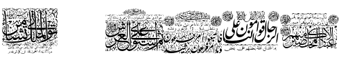 My Font Quraan 1 Regular.ttf