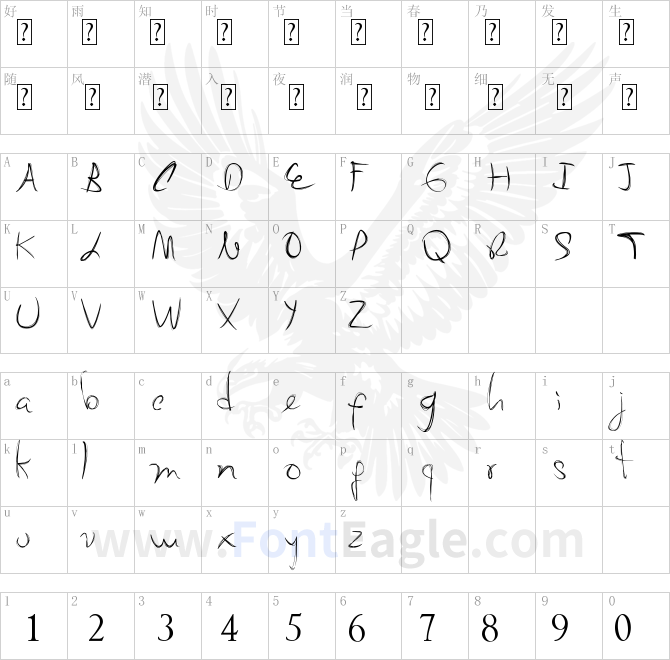 My-Mom′s-Font