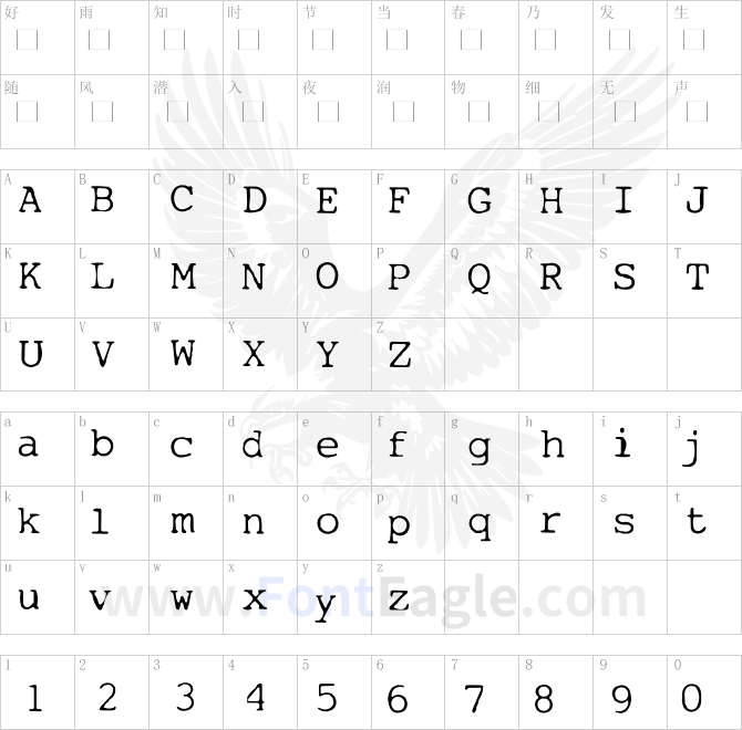 My-type-of-font