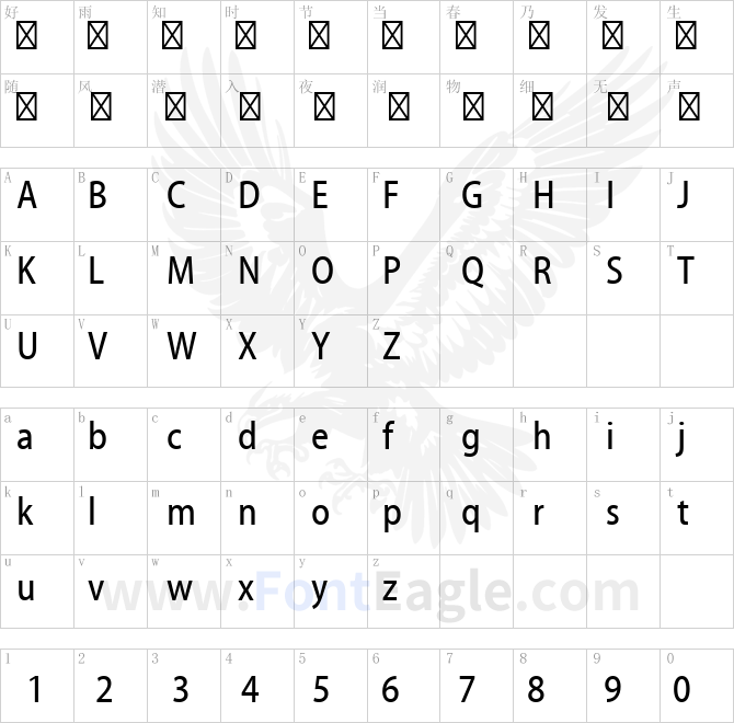 MyriadWebPro-Condensed