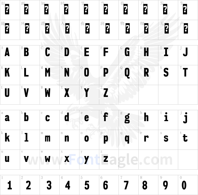 NK57MonospaceCdEb-Regular