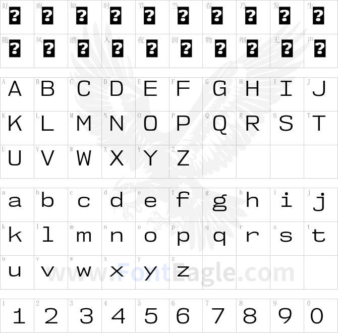 NK57MonospaceSeBk-Regular