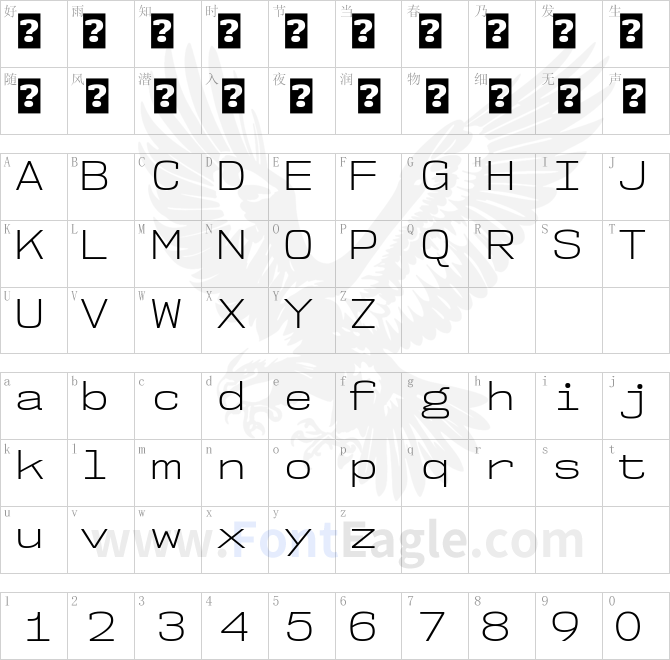 NK57MonospaceSeLt-Regular
