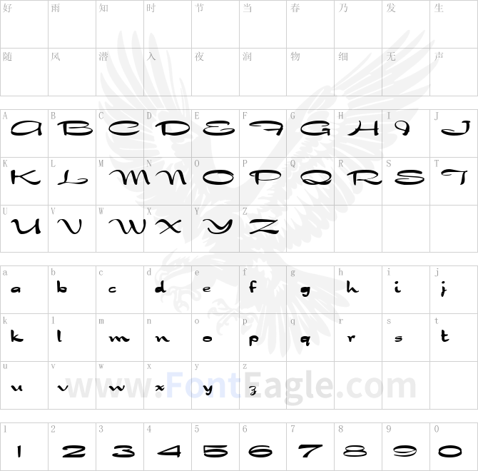 Nadejda-Bold-copy-1-