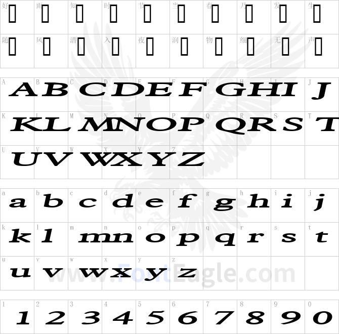 Nadine-Extended-BoldItalic