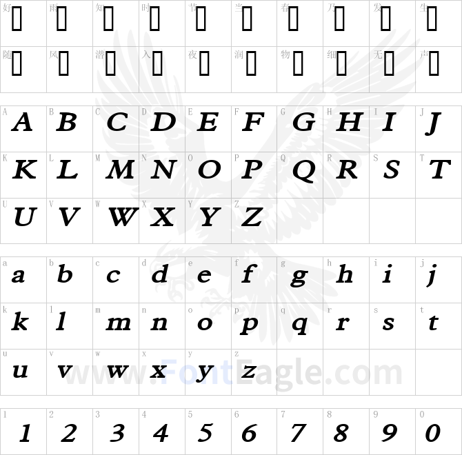 Nadine-Wide-BoldItalic