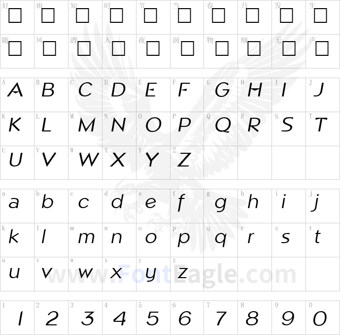 Napa-SF-Italic-copy-2-