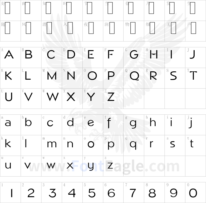 NapoliSerial-Regular