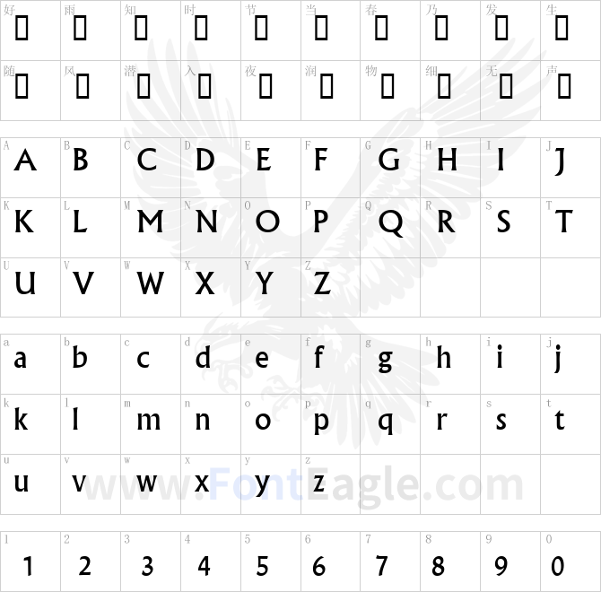Narkisim-copy-1-