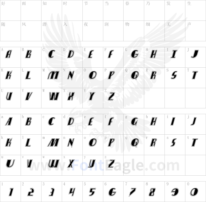 Nathan-Brazil-Academy-Italic-copy-2-