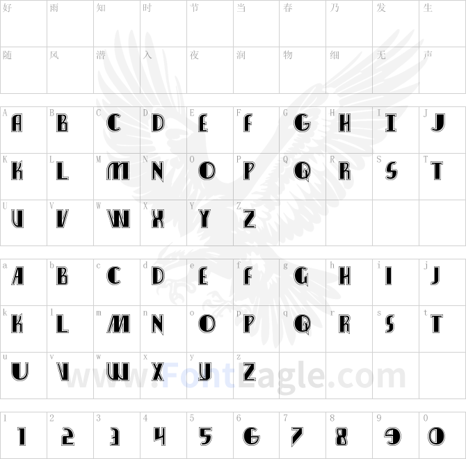 Nathan-Brazil-Academy-Regular