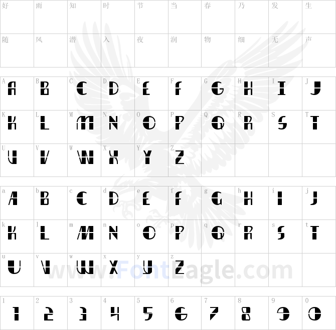 Nathan-Brazil-Laser-Regular