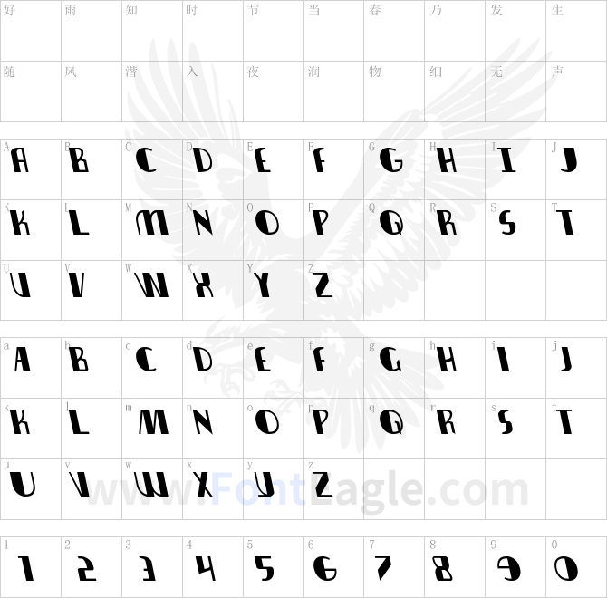 Nathan-Brazil-Leftalic-copy-2-